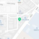 천일세탁소 이미지