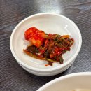 개성한가손만두 이미지