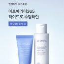 27200-다-10 이미지