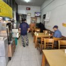 영번지식당 이미지