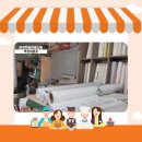 적성지물포 이미지