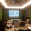 시골어부협동조합 이미지