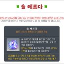 베리샵