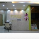 경희다솜한의원 이미지