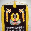삼향-24 이미지