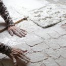 진미떡방앗간 이미지