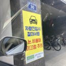 완왈타이푸드 네이버블로그