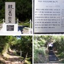 콩돌해변 Daum카페