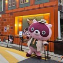 웃음가득한세탁소 이미지