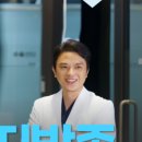 삼성서울오외과의원 네이버블로그