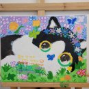 분당에꼴드에땅미술학원 | 아이의 상상력이 꽃피는 시간, 율하2지구미술학원 에꼴드에땅 미술교육센터!
