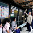 영천약국 이미지