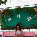고우농장 네이버블로그