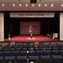 학교법인동서학원경남정보대학교 이미지