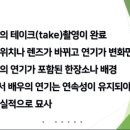 키네마스터 활용&유튜브 이미지