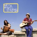 기분이 좋아 이미지