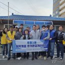 쓰임사회적협동조합