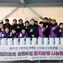 동지 경로당 이미지