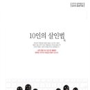 진흥광고인쇄 이미지