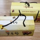 우영식품 - 칠곡군 | 우영식품