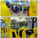 맘스베이커리