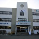 신탄진자동차검사소 이미지