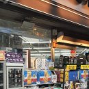 GS25덕천점 이미지