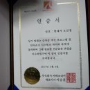 유일카센터 이미지