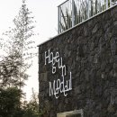 호근머들 | 하늘과 가장 가까운 수영장 [서귀포 풀빌라 숙소 | 호근머들]