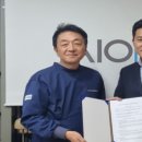 ㈜진덴탈 이미지