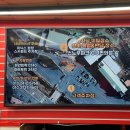 [북부] (야간)댄스스포츠 | 평창 휘닉스파크 렌탈샵 리프트권 시간 가격 강습 에이스 추천