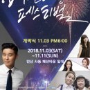 안산패션타운 이미지