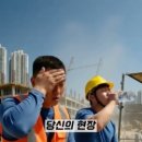 한우테크