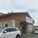 씨유옥계4공단점 | 구미 옥계 산동 구미코 점심 추어탕 맛집 구미코 맛집 단정추어탕 솔직후기