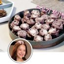 입맛