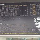 구석구석 손세차 이미지