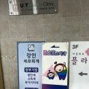 엠앤엠소아청소년과 네이버블로그
