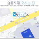 선한의원 이미지