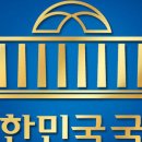 신장경로당 네이버블로그