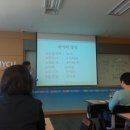 양영종 | 한양사이버대 블로그특강^^