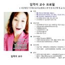 서진인력개발 네이버블로그