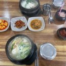 M타이모텔 이미지