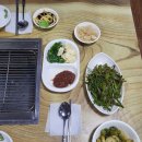 역곡민물장어 네이버블로그