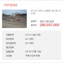 청안로