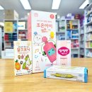 조은우리약국 이미지