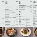 제임스백 이미지