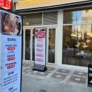 명품한우정육식당 이미지