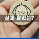 신주중학교 이미지