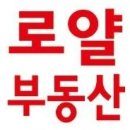 쌍용프라자상가 이미지