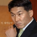 호성 - 고흥군 | 호성